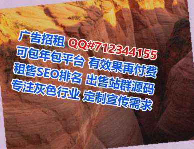 邛崃代怀培训经营部